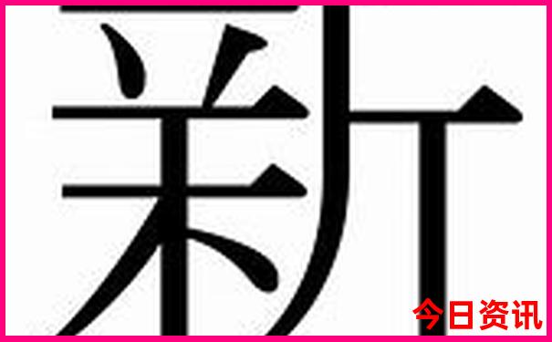 晋城旅游必去十大景点