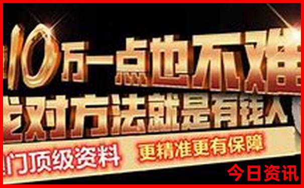这季节适合去哪里旅游
