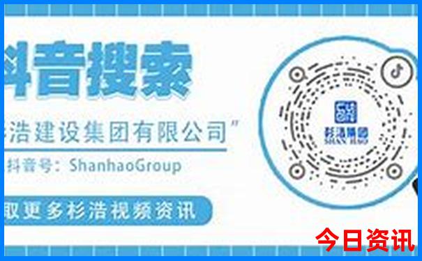 什么地方凉快避暑